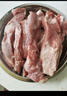 鲜京采 巴西进口原切牛肋肉 2斤 牛肋条 炖煮 京东自有品牌 【真原切】 实拍图
