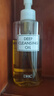 DHC蝶翠诗橄榄卸妆油200ml 温和卸妆易乳化不油腻不易闷痘清洁洁颜油 实拍图