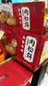 友臣肉松饼 4.2斤2.1kg 休闲零食 面包 饼干蛋糕 早餐代餐夜宵下午茶 实拍图