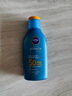 妮维雅（NIVEA）防晒霜露男女士护肤化妆品防水防汗清爽轻透户外乳液面霜 清透防晒露75ml  SPF50 PA++++ 实拍图