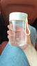 京东京造Tritan随行杯儿童便携杯男女学生运动水杯子随手杯 白色 360ml 实拍图