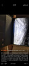 嘉速华为MateBook D14/D14SE 2025/24款键盘膜+高清屏幕膜 23款14英寸(16:10)高清高透保护贴膜套装 实拍图
