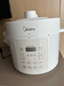 美的（Midea）电压力锅5L家用4-6人0涂层精钢胆高压电饭锅 全自动智能预约开盖火锅煲汤煮粥MY-E5622双胆电饭煲 实拍图