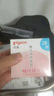 贝亲（Pigeon）桃叶儿童面霜长效保湿滋润润肤身体乳婴儿宝宝面霜 50g IA307 实拍图
