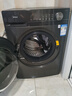 美的（Midea）滚筒洗衣机全自动家用【MG100V36T】懒人超薄10公斤 以旧换新 家电国家补贴20% 一级能效 内衣洗  实拍图