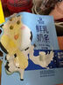 科尔沁 鲜乳奶条酸奶味100g休闲零食儿童节奶酪奶制品奶皮高钙内蒙特产 实拍图