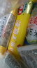 海霸王什锦涮烤套餐10种火锅食材组合 1023g 牛肉丸香肠蟹味棒鱼豆腐 实拍图