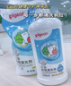 贝亲（Pigeon）餐具清洗剂 洗奶嘴果蔬水杯餐具玩具 套装 600ml+700ml PL156 实拍图