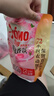 奥妙（OMO）精油香氛大师调香洗衣液 玫瑰山茶花香8斤（2KG+1KG*2） 持久留香 实拍图
