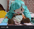 bilibilisega VOCALOID 初音未来 Preciality系列 毛绒玩偶fufu 雪未来2024（大fufu）赠独家特典 实拍图