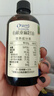 爷爷的农场有机亚麻籽油食用油110ml 热炒油凉拌 赠宝宝辅食食谱 实拍图