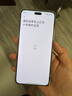 小米（MI）Xiaomi Civi 5 Pro  第四代骁龙8s 12GB+512GB 白色 小米5g手机 国家补贴 与小米汽车YU7同场发布 实拍图