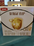 伊利奶粉金领冠育护3段盒装1200g三联装三段幼儿配方奶粉 3段1200g1盒 实拍图