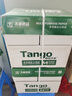 天章 （TANGO）新绿天章A4打印纸 80g 500张*5包 双面打印复印纸 纸张洁白顺滑不卡纸 整箱2500张【匠心品质款】 实拍图