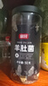 富昌 羊肚菌50g 云南特产5-8cm 菌汤包煲汤火锅食材山珍菌菇干货  实拍图