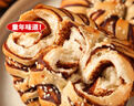 嘟赴老式红豆沙馅面包圈手撕面包夹心欧包甜甜圈早餐办公室零食1000g 实拍图