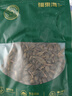 福东海 连翘50克 整粒连翘 可搭金银花甘草茶 连壳黄翘落翘茶 实拍图