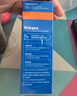 Hi!papa祛痘洁面乳15g+闭口水30ml+闭口乳20m 实拍图