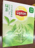 立顿（Lipton）乐活绿茶安徽黄山30g 非独立袋泡透明三角茶包下午茶1.5g*20包 实拍图