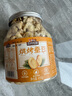 三只松鼠量贩罐装烘烤蚕豆410g 兰花豆坚果炒货办公室干果休闲零食小吃 实拍图
