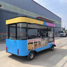 小吃车多功能餐车电动四轮炸串摆摊车夜市商用烧烤美食流动早餐车 餐车设计图纸费 实拍图