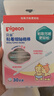 贝亲（Pigeon)婴儿棉签棉棒 细轴棉棒 耳孔清洁棉签 粘着型 30支 KA65 实拍图