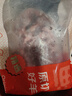 鲜京采 新西兰原切去骨羊后腿肉4斤 烧烤炖煮食材 羊肉 京东自有品牌 实拍图