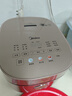 美的（Midea）0涂层电饭煲4L无涂层家用3-4人电饭锅智能预约炫彩触控母婴级316L不锈钢微压米饭煲以旧换新RC436 实拍图
