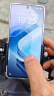 vivo iQOO Z9【国家补贴】8GB+256GB 星芒白 6000mAh 超薄蓝海电池 第三代骁龙7 电竞手机 实拍图