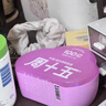 周十五益生菌蜂蜜露孕妇开塞蜜露待产包用产后哺乳期儿童蜂蜜栓礼品10支 实拍图