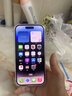 库存手机 iPhone14promax双卡双待5G全网通ios激活iphone14pro 苹果14promax银色 官方标配【256G】赠耳机 晒单实拍图