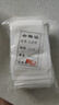 得偿所愿100个无纺布煎药袋隔渣袋调料袋煲汤过滤袋小号茶包袋一次性便携 100个6*8cm 抽绳款 实拍图