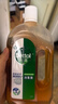 滴露（Dettol）洗衣消毒液衣物消毒水750mL除螨 家居宠物地板杀菌 非84酒精 实拍图