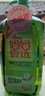 妈妈壹选餐具净2kg柚子金桔 洗洁精A类食品用果蔬清洗剂宝宝用洗涤灵洗碗 实拍图