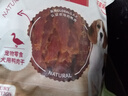 麦富迪狗狗零食 奢华营养鸭肉干1200g成幼犬磨牙训练奖励解馋宠物零食 实拍图