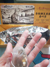 同仁堂玉米须桑叶茶青钱柳叶决明子牛蒡根陈皮泡水喝的养生茶176g 实拍图