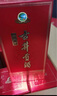 古井贡经典 50度浓香型 白酒整箱单瓶装 纯粮酒口粮酒 节日宴请送礼酒水 50度 500mL 6瓶 整箱装 实拍图