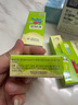 恩姆花园驱蚊液驱蚊喷雾50ml驱避蚊虫 户外随身防蚊 9%驱蚊酯  实拍图