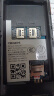 飞利浦（PHILIPS）E568A 宝石蓝 移动联通电信4G全网通 老年人手机智能 超长待机儿童功能学生手机 大字大声直板按键 晒单实拍图