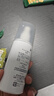 珂润（Curel）美白柔和乳液110ml 补水保湿 护肤品 敏感肌男女适用 成毅代言 实拍图