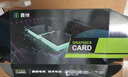 鑫锐 AMD/RX5700XT/RX7650GRE/RX580/RX590独显电脑台式机显卡电竞游戏直播设计黑神话悟空游戏显卡 【官方全新】RX580 8G PRO铠甲背板-白 晒单实拍图