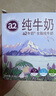 a2紫曜 A2蛋白搭配6种HMO和益生菌 强自护 婴配奶粉3段(1岁+)800g 实拍图