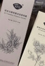 阿芙（AFU）玫瑰纯露爽肤水（300+125）ml 提亮肤色缓解干皮 送女友礼物 实拍图