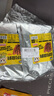 臻味坊原味烧烤撒料500g+香辣烧烤撒料500g  2袋组合 实拍图