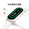 小米（MI）小米手环9 NFC版 黑色 智能手环 高精度运动健康 监测睡眠管理 心率血氧监测运动手环送男友送女友 实拍图
