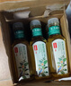 农夫山泉 东方树叶 无糖茶饮品 茶饮料 整箱装 500ml*15瓶 陈皮白茶 实拍图