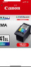 佳能（Canon）CL-841 彩色墨盒(适用MX538/MG3680/MG3580/TS5180/GM2080/GM4080) 实拍图