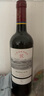 拉菲（LAFITE）传奇波尔多赤霞珠干红葡萄酒 750ml 红酒单瓶装 实拍图