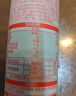 秋田满满 亚麻籽热炒油250ml 压榨食用油_享婴儿宝宝儿童辅食食谱 实拍图