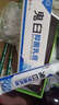 【官方药房直售】鬼臼抑菌液毒素酊 鬼臼软膏可搭配咪奎乳膏使用湿疣扁平产品使用 鬼臼软膏1盒装【不参与買送】 实拍图